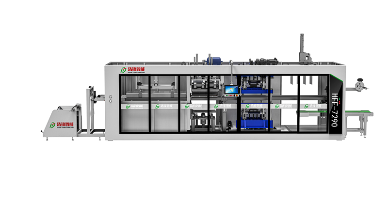 負壓三工位熱成型機
